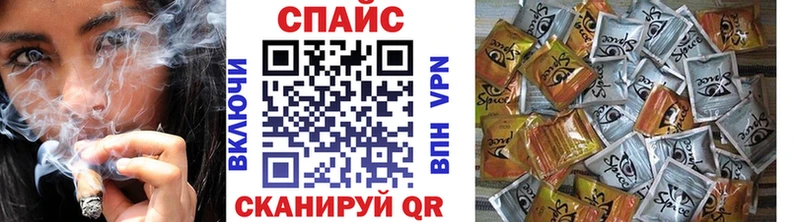 Бутират 99%  Туринск 