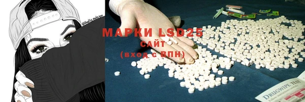 метадон Баксан