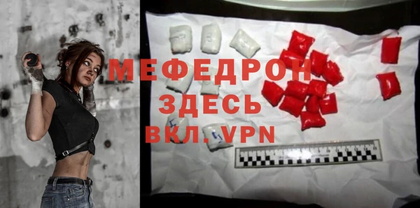 метадон Баксан