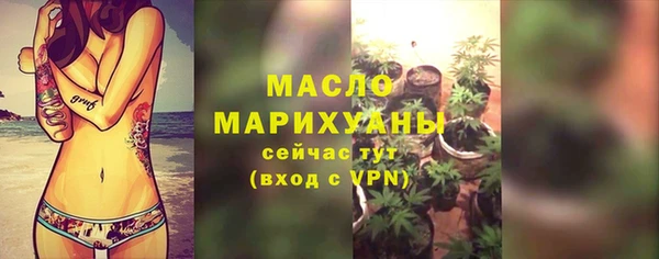 метадон Баксан