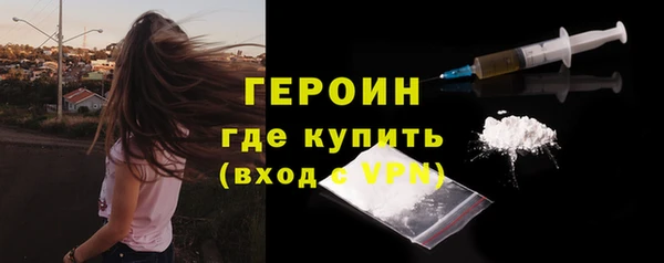 метадон Баксан