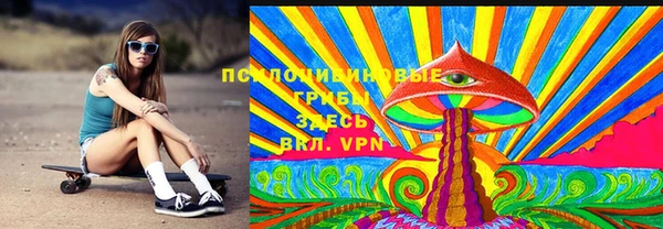 бошки Балабаново