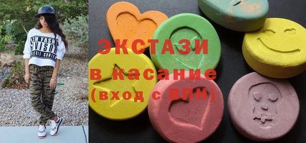 бошки Балабаново