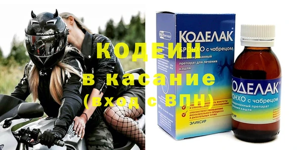 метадон Баксан