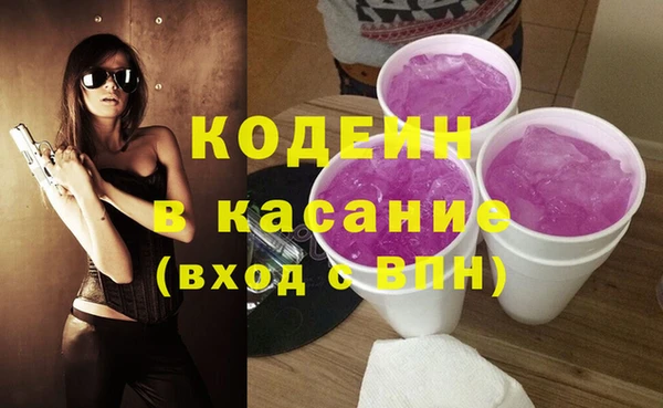 бошки Балабаново