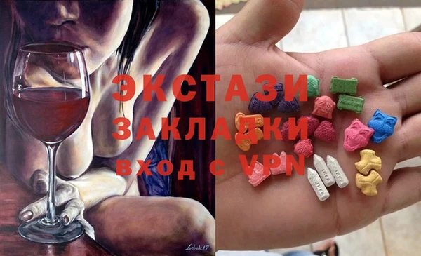 метадон Баксан