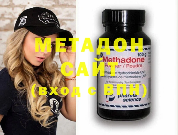 бошки Балабаново