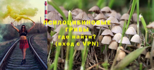 MDMA Premium VHQ Нягань