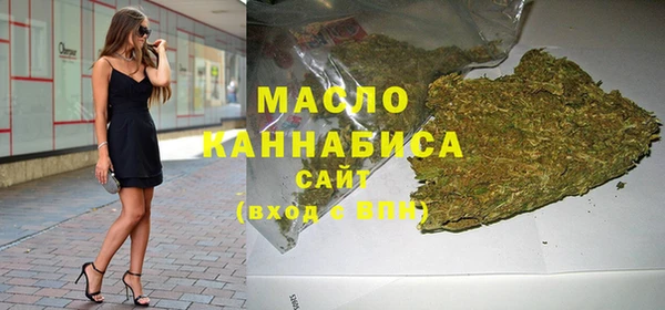PSILOCYBIN Арсеньев