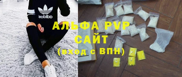 метадон Баксан