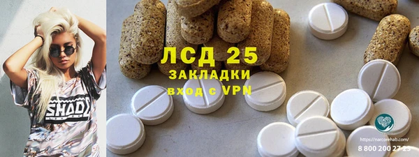 бошки Балабаново