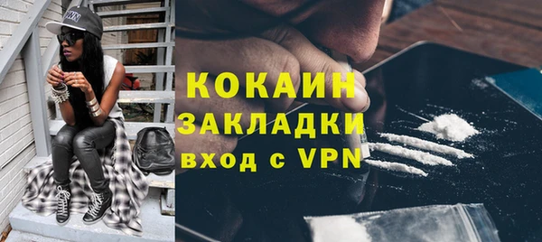бошки Балабаново