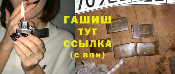 метадон Баксан
