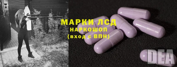 бошки Балабаново