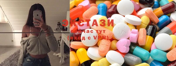 метадон Баксан