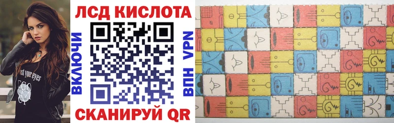 Наркотические марки 1500мкг  Туринск 