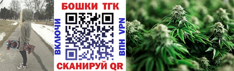 Конопля конопля Туринск